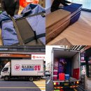 탑팀 | 제주도 이사비용 업체 익스프레스 탑팀 포장이사 후기
