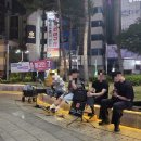 대종로224번길 이미지