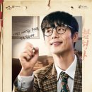 (공연) 연극 <웃음의 대학>1 이미지