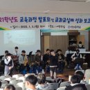 성의중학교 김천인터넷뉴스