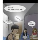 (주)흥한