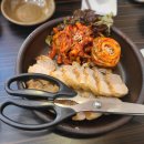 항아리보쌈 이미지