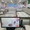 디퓨저 만들기 | [교직원힐링클래스]인천예송중학교 조향을 통한 디퓨저 만들기 수업 후기💐24.12.18