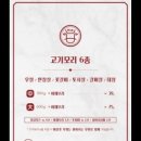 킨슈 이미지
