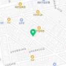 남부 푸른공인중개사사무소 이미지