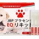 숲속동물병원 이미지