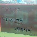 아리랑전통칼국수 - 제천시 용두대로17길 6 | 아리랑전통칼국수