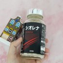 기영식품 이미지