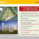 세교세차장 이미지