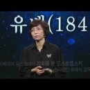 한뿌리기획