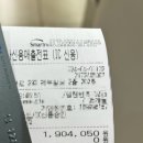 닥터캣 고양이병원 | 노령묘 발치 수술후기+가격 - 닥터캣 고양이병원