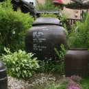 하이디 하우스 이미지