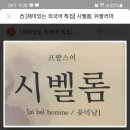 210049 이미지