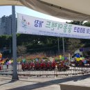 중랑천 제4체육공원 이미지