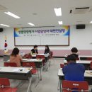 군위컨설팅 이미지
