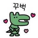 생꼬들목살 이미지