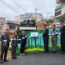 종합자원 이미지