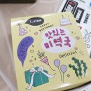 아이뷰연구소 네이버블로그