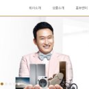 더리본