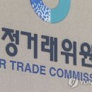 가나 종합가스 이미지