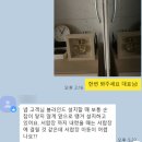 아트3룸앤빠 | 신축 아파트 커튼 블라인드 빠와나 내돈내산 추천
