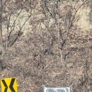 하늘구니 더원 이미지