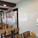 청학동 가야밀면 이미지