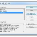 씨지라인 이미지