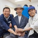 가동경로당 이미지