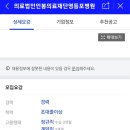 서울브레인신경과의원 | 신경과 병/의원 (신경심리검사를 누가 한다고요?)
