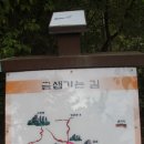 산성시장1 이미지