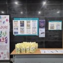 시립힐스테이트평택더퍼스트 어린이집