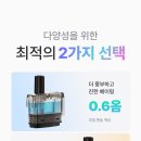강림전자 네이버블로그