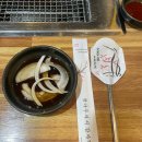 구이마을(두번째) | 대구 침산동 닭갈비 맛집 임미숙 숯불구이 두 번째 방문 후기