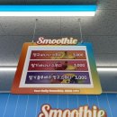 상사동로-25 이미지