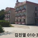 꿈의궁전여관 이미지