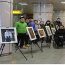 1호선 현충로역 Daum카페