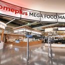 프레쉬푸드마켓 이미지