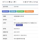 유문빌딩 이미지