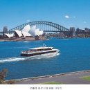 오페라하우스 이미지