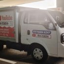 구서동 도시숲 이미지