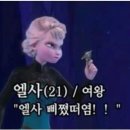 막내PC방 이미지