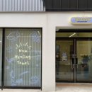 지금이 힐링할 때 이미지