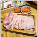 담꾸소 소고기화로 | 담꾸소 소고기야키니쿠 동남지구 고기 맛집