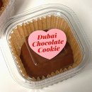 모아 | 안양 빵지순례 소금빵 맛집 모아모아베이커리 두쫀쿠 후기