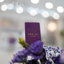 보라네일샵