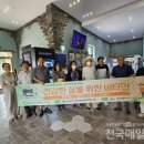 한국신장장애인협회제주협회 이미지