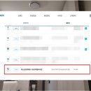 삼보정비(주) 이미지