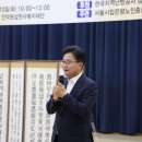 시립은평노인복지관 | [은평N김우영] 시립은평노인종합복지관 _ 추석 명절 합동차례를 지냈습니다.