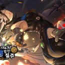페르소나